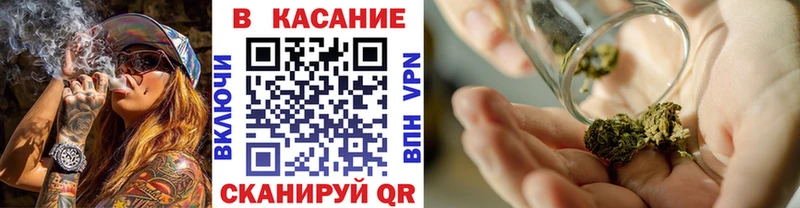 Цена Красноуфимск Героин  Codein  АМФ  ГАШ  МЕФ  COCAIN  Канабис  APVP 
