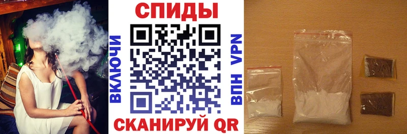 дарнет шоп Красноуфимск Amphetamine 97%