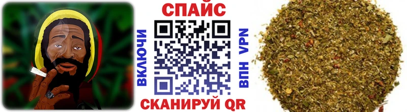 Бутират оксана  магазин    Красноуфимск 