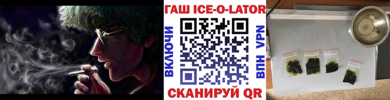 ГАШИШ Cannabis  дарнет шоп  Красноуфимск 