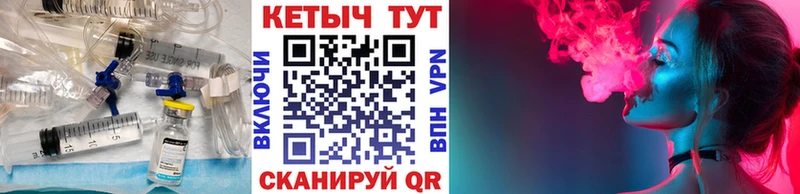 OMG ссылка  Красноуфимск  КЕТАМИН VHQ 