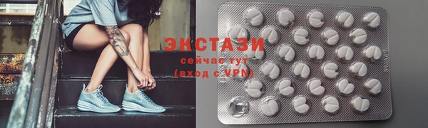 крисы Алзамай