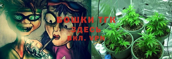 дурь Ростов