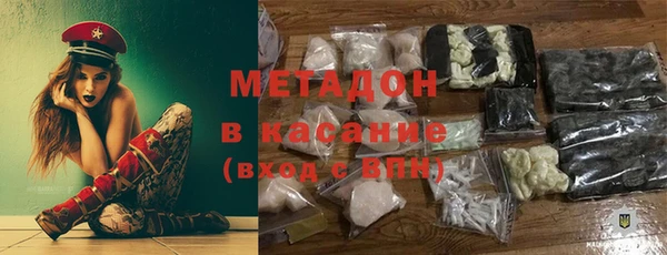 дурь Ростов