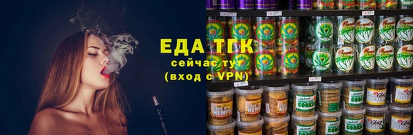 крисы Алзамай