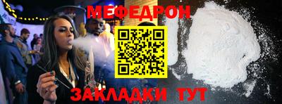 кокаин перу Конаково