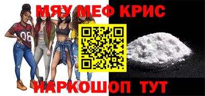 шишки Коммунар