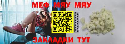 кокаин перу Конаково
