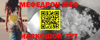 кокаин перу Конаково