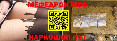 кокаин перу Комсомольск-на-Амуре