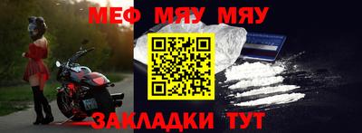 кокаин перу Комсомольск-на-Амуре