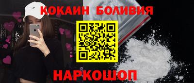 шишки Коммунар