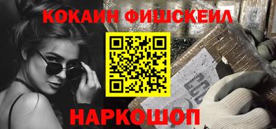 шишки Коммунар