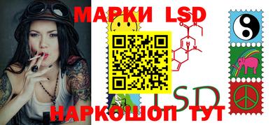 кокаин перу Конаково