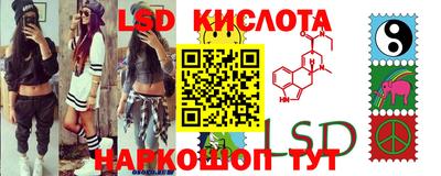 кокаин перу Конаково
