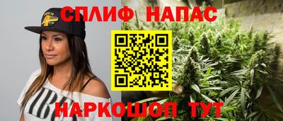 кокаин перу Конаково