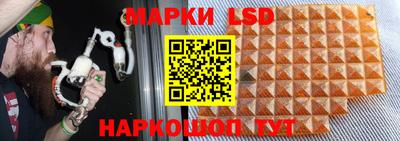 кокаин перу Комсомольск-на-Амуре