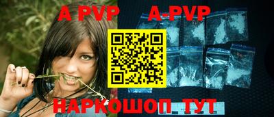 кокаин перу Конаково