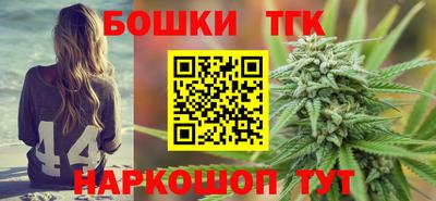 кокаин перу Комсомольск-на-Амуре