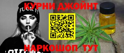 кокаин перу Конаково