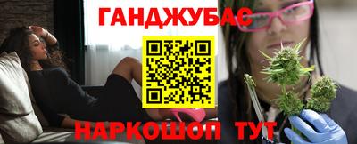 кокаин перу Комсомольск-на-Амуре