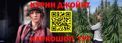 кокаин перу Конаково