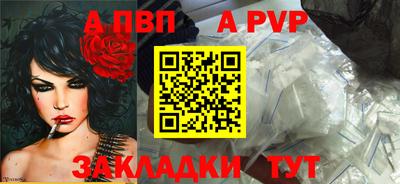 кокаин перу Комсомольск-на-Амуре