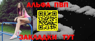 кокаин перу Комсомольск-на-Амуре