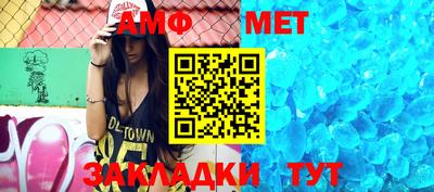 кокаин перу Конаково