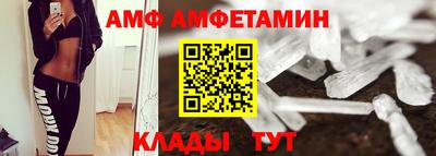 кокаин перу Конаково