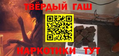 кокаин перу Конаково