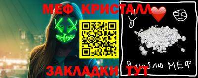 кокаин перу Конаково