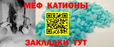 кокаин перу Комсомольск-на-Амуре