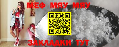 кокаин перу Конаково