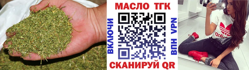 KRAKEN ССЫЛКА Красноуфимск Дистиллят ТГК Wax