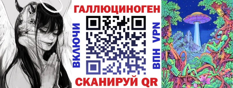 Псилоцибиновые грибы Psilocybine cubensis  Красноуфимск 